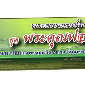 IMG_7611_2 IMG_7611_2