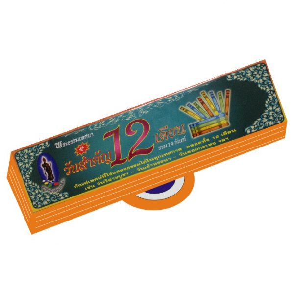 K0100 K0100