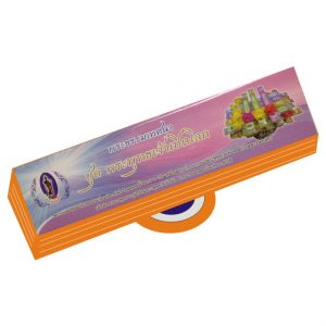 K0300