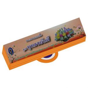 K0400