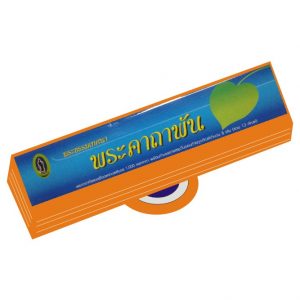 K0900