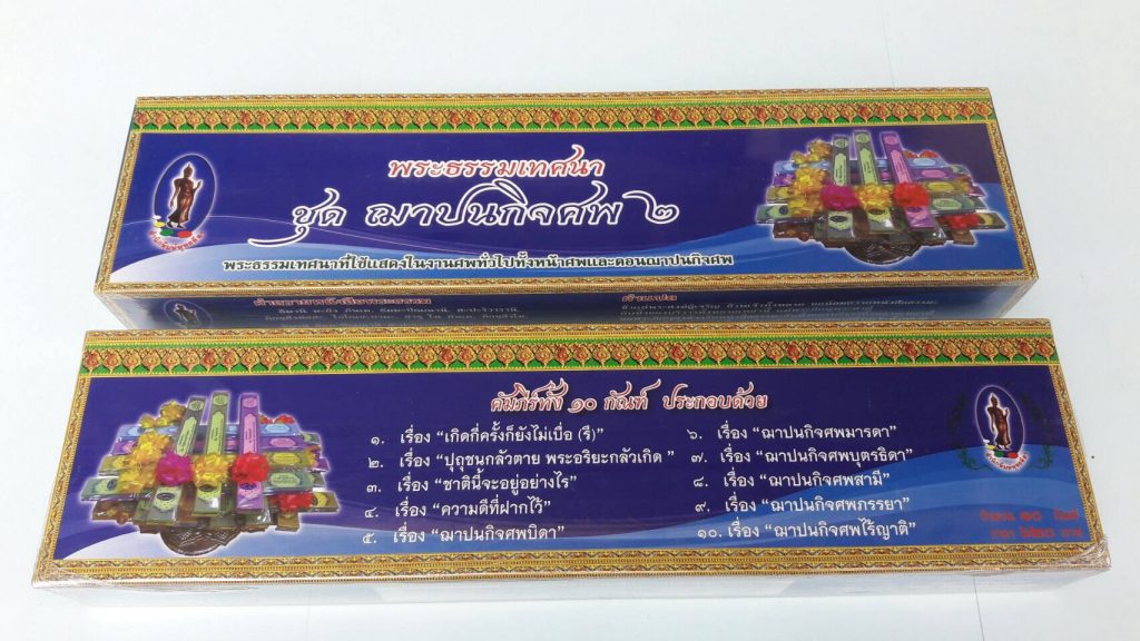 K2000