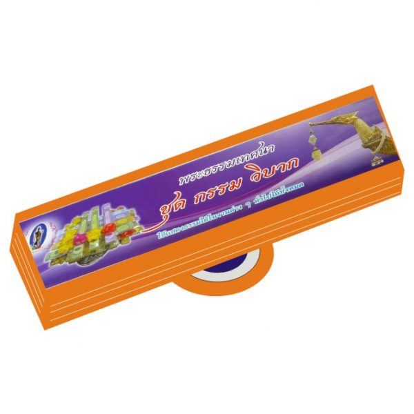 K2500