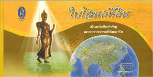 Image (20)