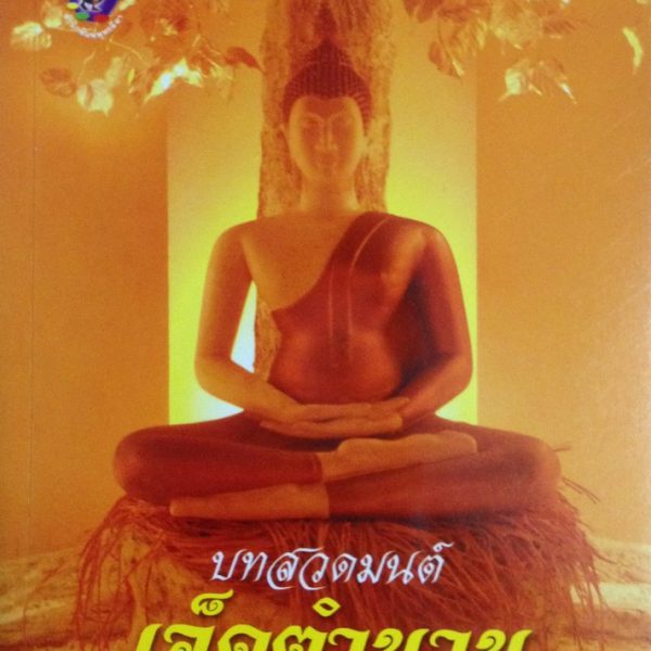 book1