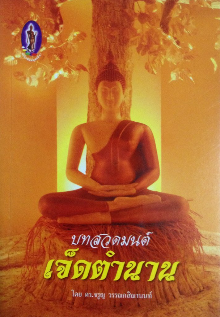 book1