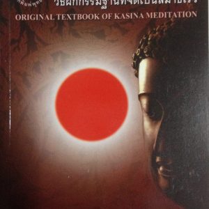 book4