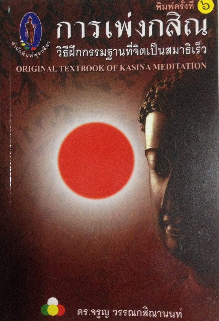 book4