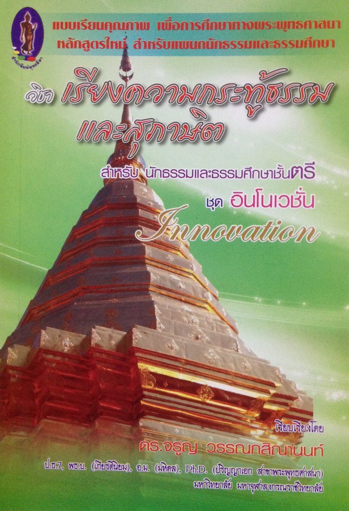 book9